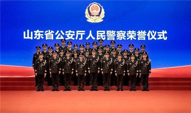山东省公安厅举行系列活动庆祝第六个中国人民警察节|公安厅_新浪财经_新浪网