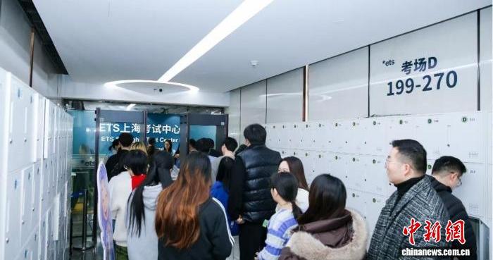 “新托福” 中国首考落地 自适应设计定制试题难度