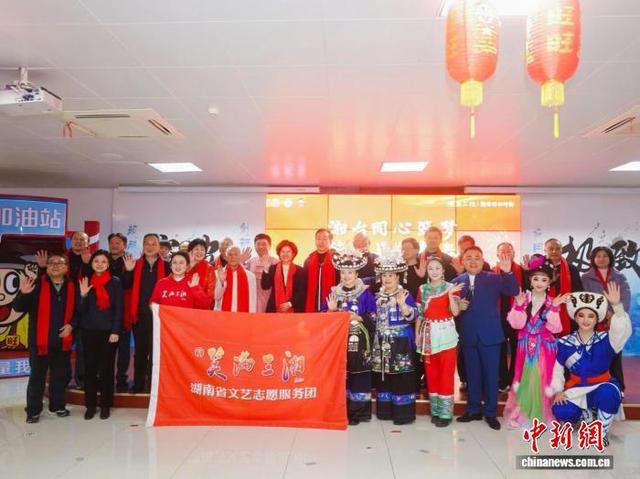 联谊会深化了湘台同胞的情感联结。 湖南省委台办 供图