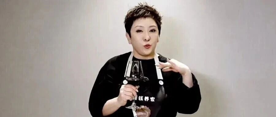 小红书一姐变了，从被网友怒骂到单场带货1.6亿