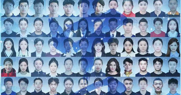 为你们喝彩！中国队冬奥健儿全家福