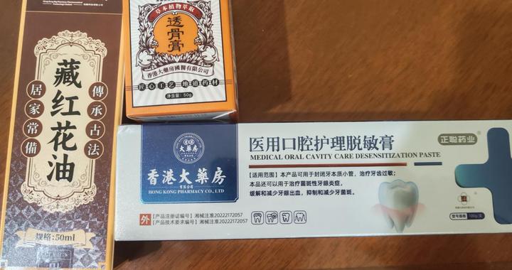 调查｜内地代工、属日常用品，起底“香港大药房”的生意经