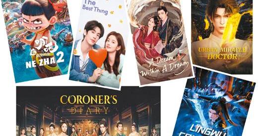 从“单点爆款”走向“体系化出圈”（深观察）