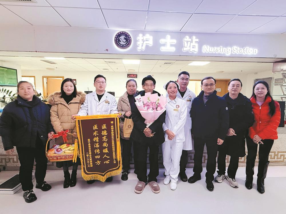 冕宁患者高大爷康复出院。