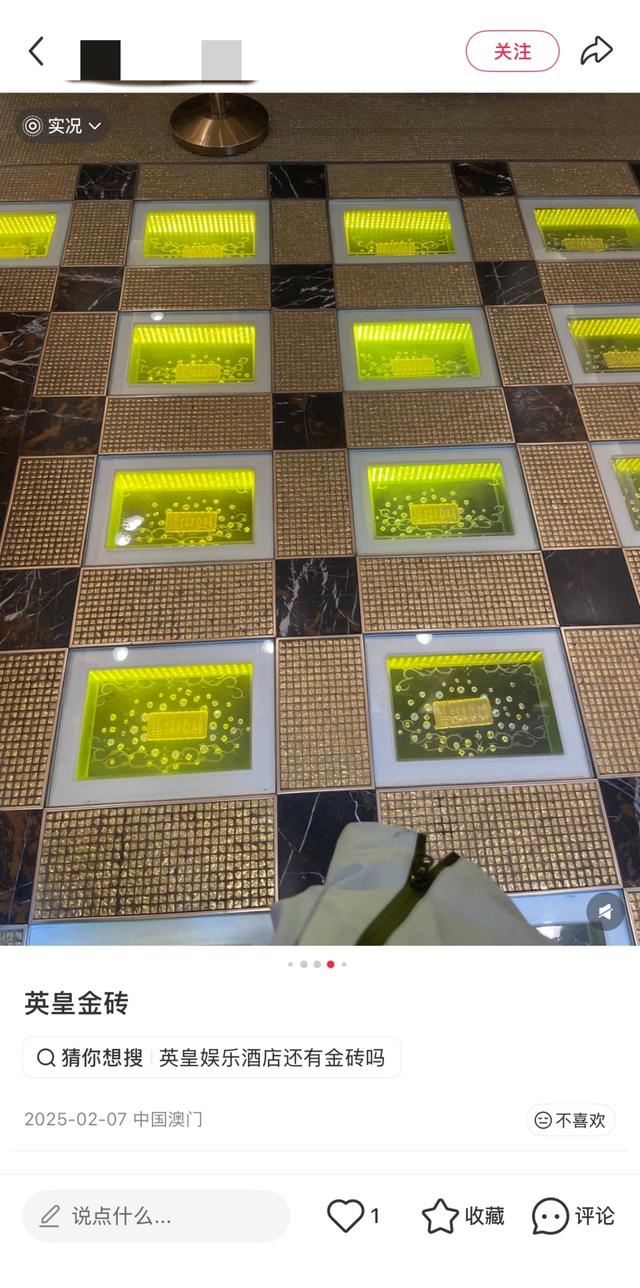 开头：酬酢平台