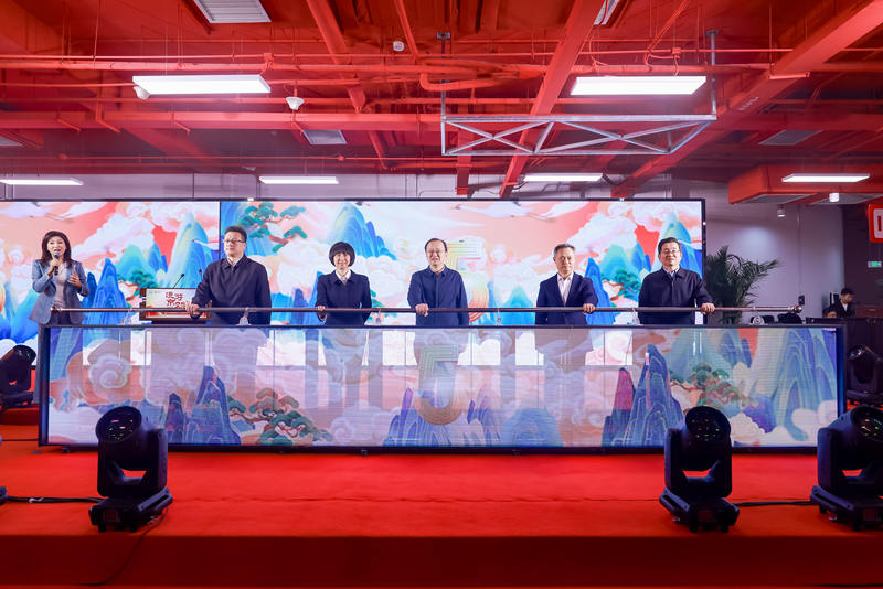 北京乡村旅游智慧平台“漫游京郊”上线发布。门头沟区委宣传部供图