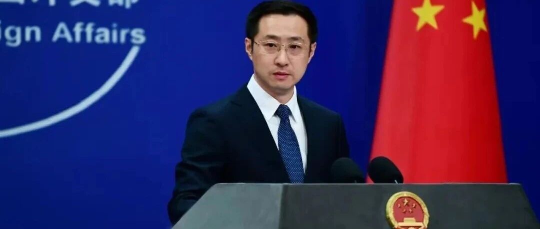 中方表示遗憾：现阶段不会参加