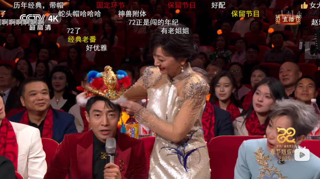 官宣:B站将在春晚直播开放真弹幕!|春节联欢晚会_新浪财经_新浪网