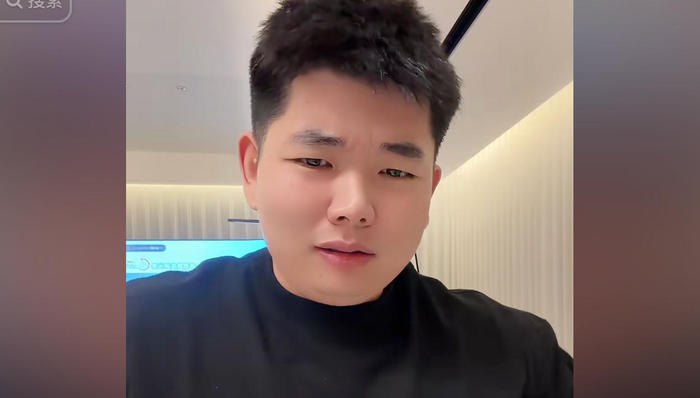 因涉及基金销售违规，百万粉丝财经大V“爱理财的小羊” 多平台账号遭封禁