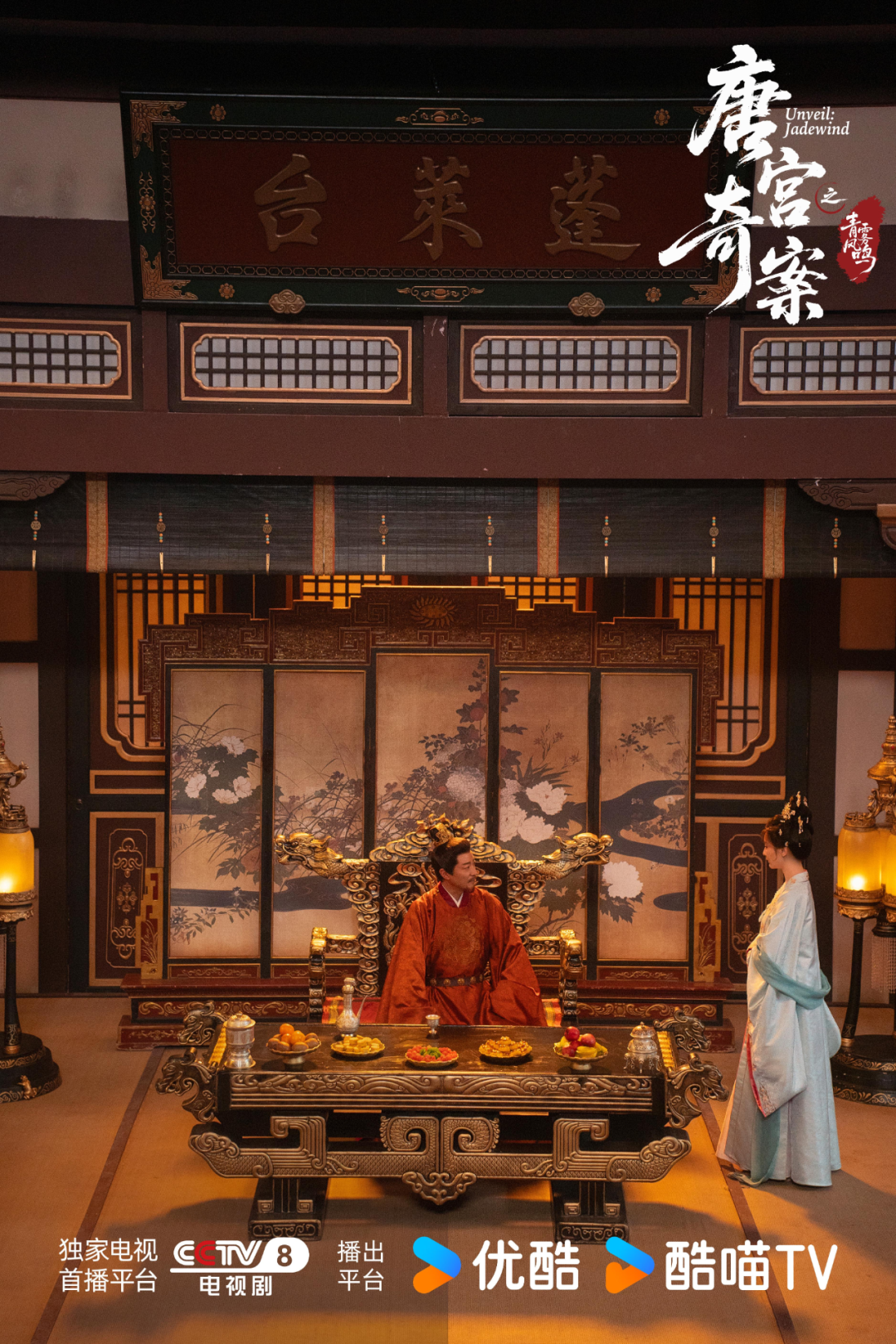 网站seo优化实验报告