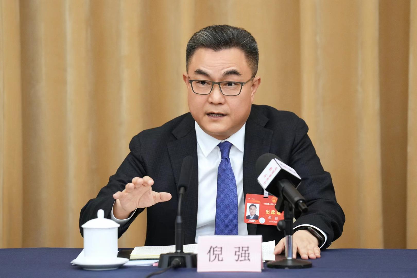 海南省委原常委倪强被“双开” 曾任船舶报务员 通报指其纵容配偶不实际工作而获取薪酬_新浪新闻