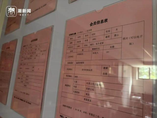 其中一位女生的贵寓。吴恩慧 摄