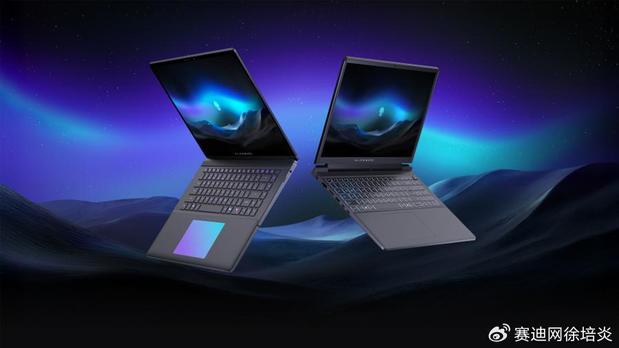 XPS焕新+Alienware进化+UltraSharp突破 CES2026戴尔科技战略解析|设计|外星人（Alienware）|笔记本电脑 ...