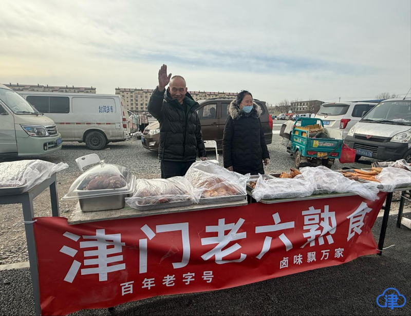 李万忠在通州区永乐店大集的摊位