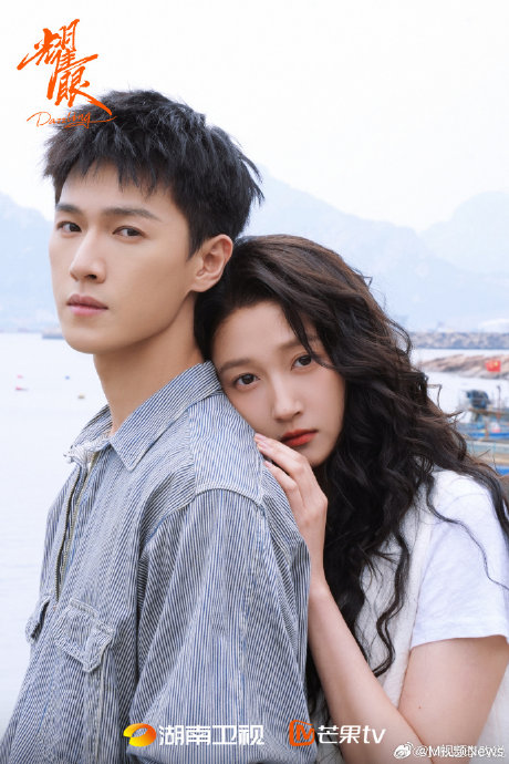生逢其时 (2026) 60帧 + /集 更03集,关晓彤/王子奇