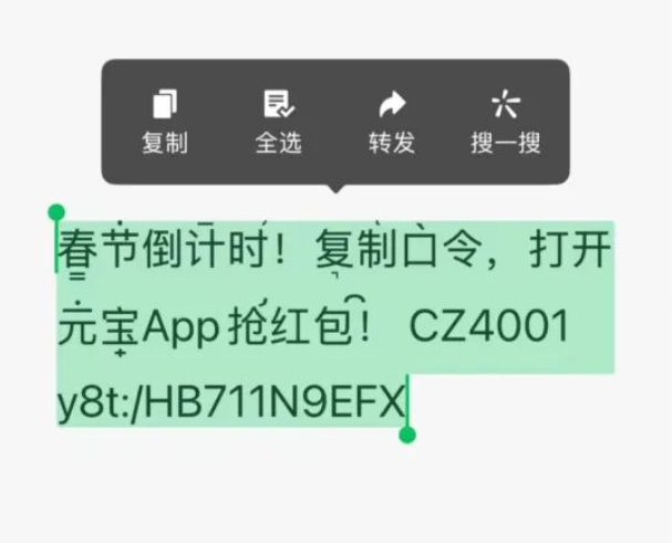 抖音低价有效粉，二十四小时下单真的靠谱吗？