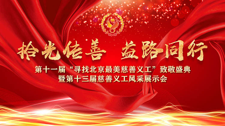 预告时间：2026-02-08 14:00