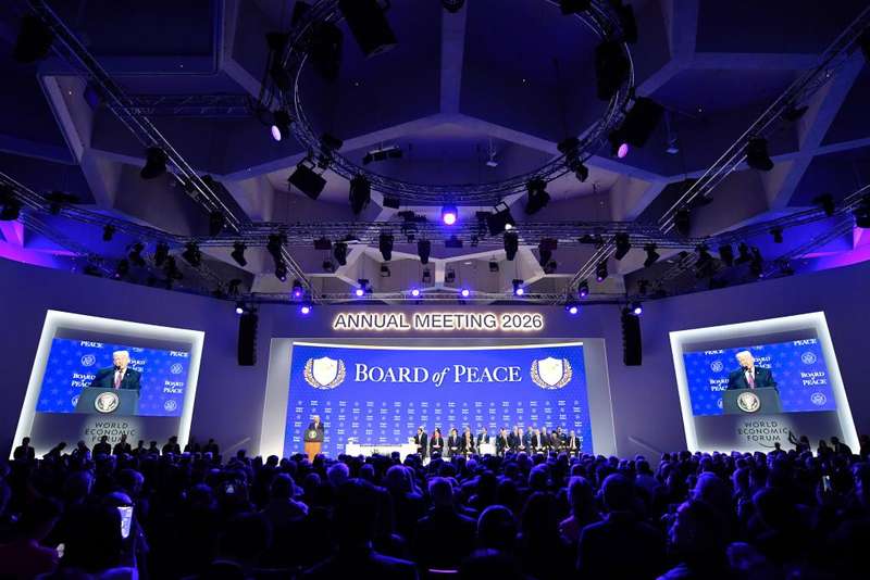 1月22日，美国总统特朗普在瑞士达沃斯举行的世界经济论坛2026年年会上讲话。新华社记者连漪摄