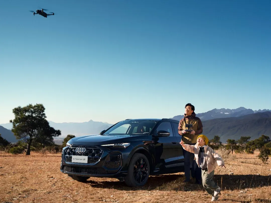 奥迪Q5L。图  / 微博@奥迪中国