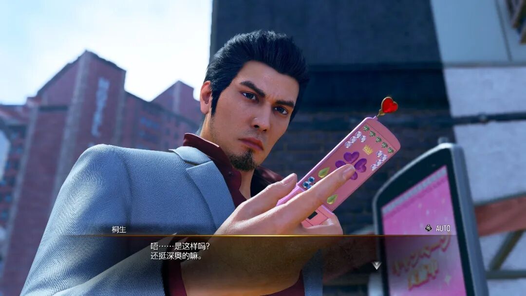 尽情玩弄非智能手机