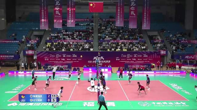 想知道专业排球运动员的扣球秘诀吗?|中国男排|刘向东|干货|国手|联赛_新浪新闻