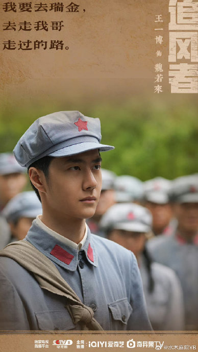 杜华推出王一博“数字替身”,粉丝为何集体抵制?|乐华|偶像|艺人|虚拟_新浪娱乐_新浪新闻