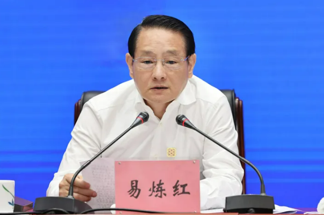 易炼红（资料图）