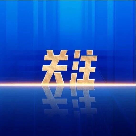 李某（男，2003年出生），被部队除名