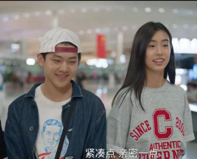 黄磊女儿参演《人鱼》，王一博、汤唯搭档，星二代再度崭露头角|高舒乔|聂子一|好东西|佟大为|梅婷_手机新浪网
