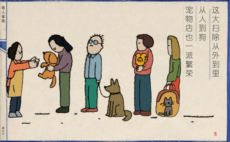 这大扫除从外到里