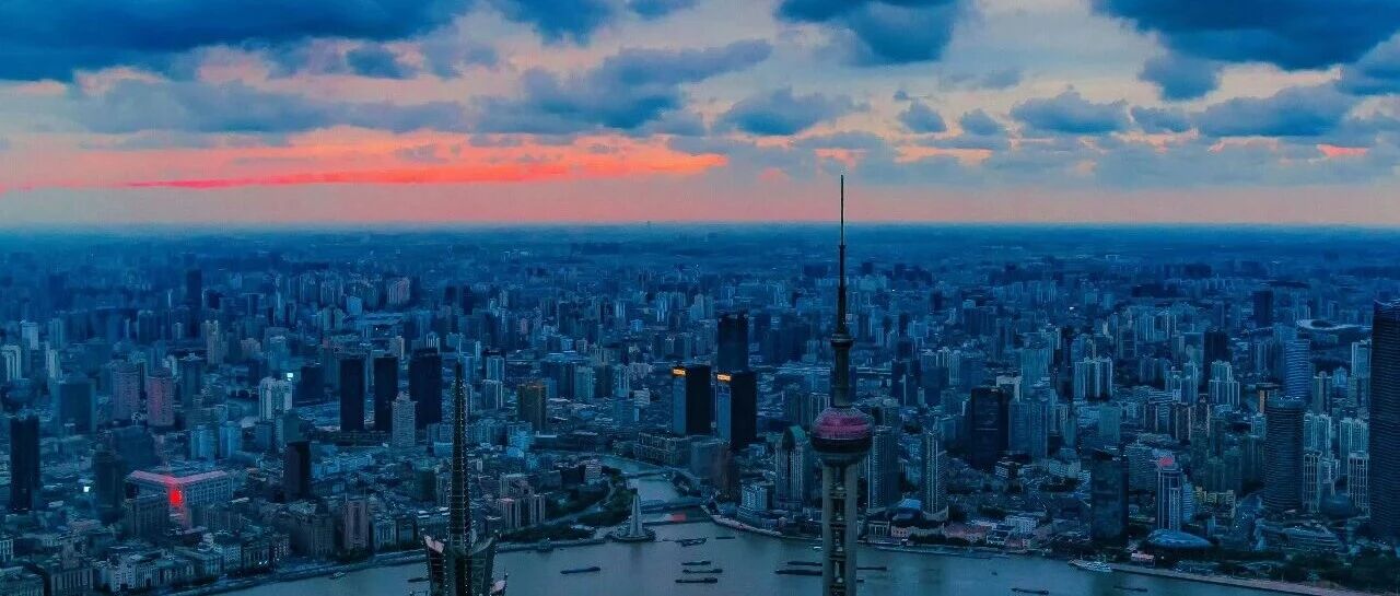 最新GDP！中国50强城市，又变了
