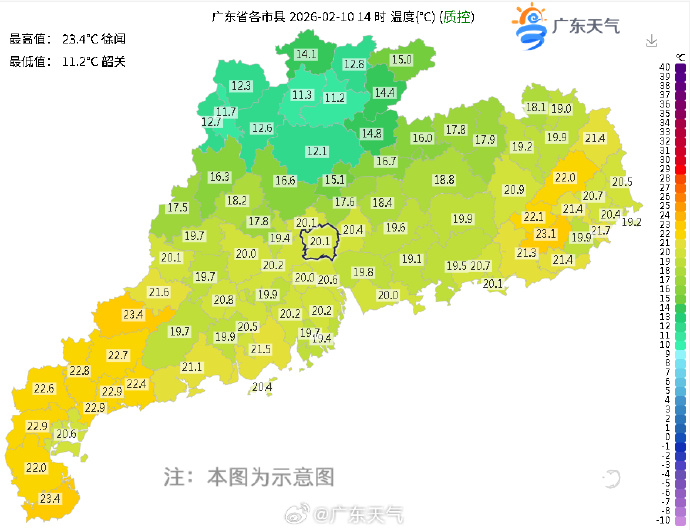 春节前广东迎大回暖，最高气温25℃+！_新浪财经_新浪网
