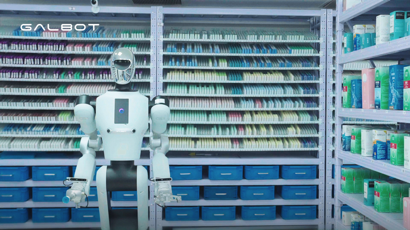 银河通用Galbot G1机器人。图/银河通用微信公众号