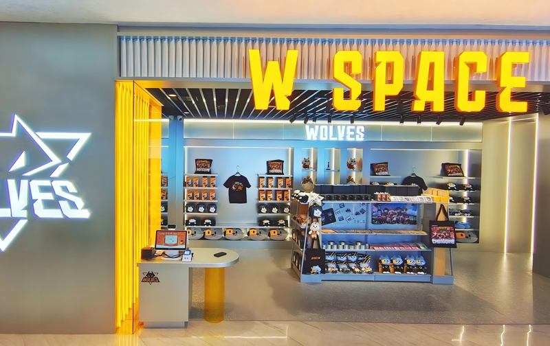 WOLVES SPACE狼队电竞主题线下空间。