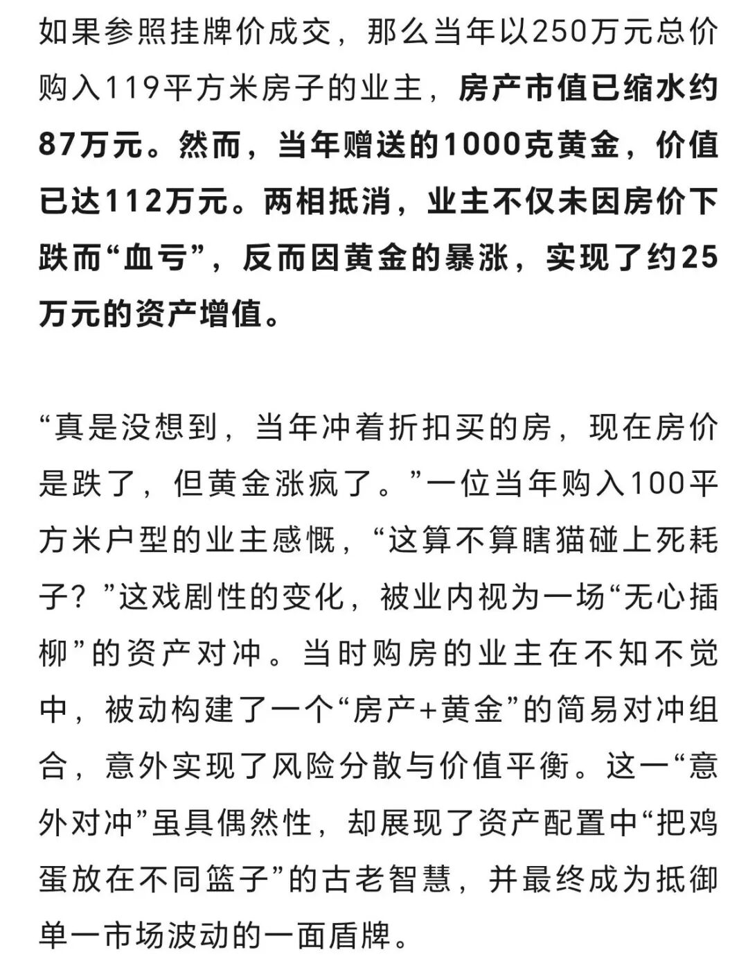 着手：橙柿互动