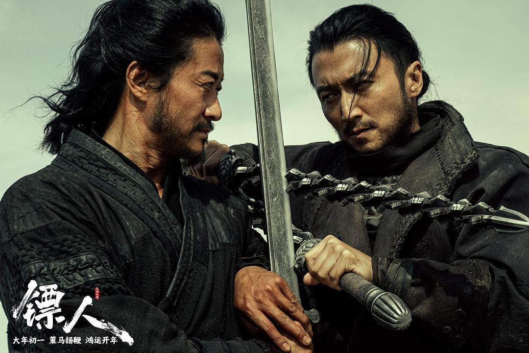 《镖东谈主：风起大漠》（图源：豆瓣）