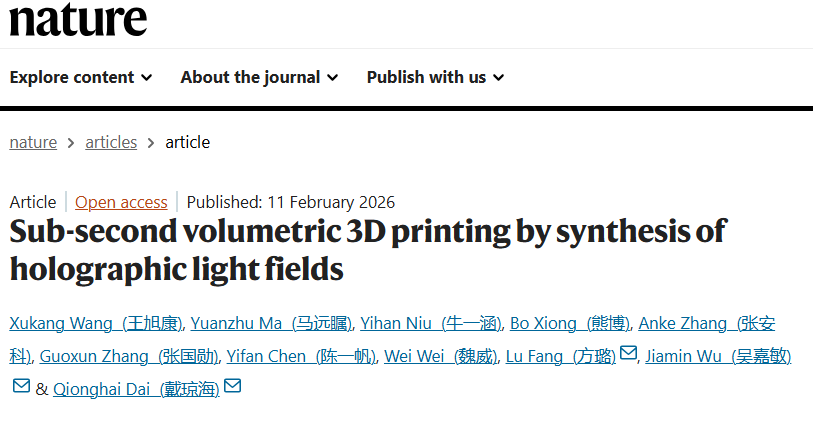 图丨相关论文（来源：Nature）