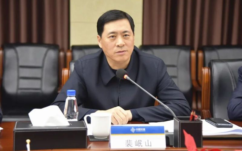 裴岷山（资料图）