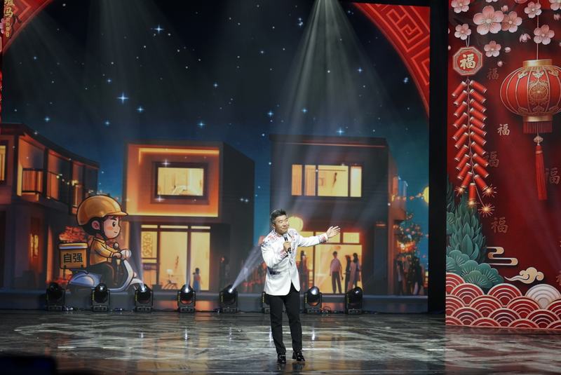 歌曲《自强外卖歌》。 新京报记者 滕朝 摄