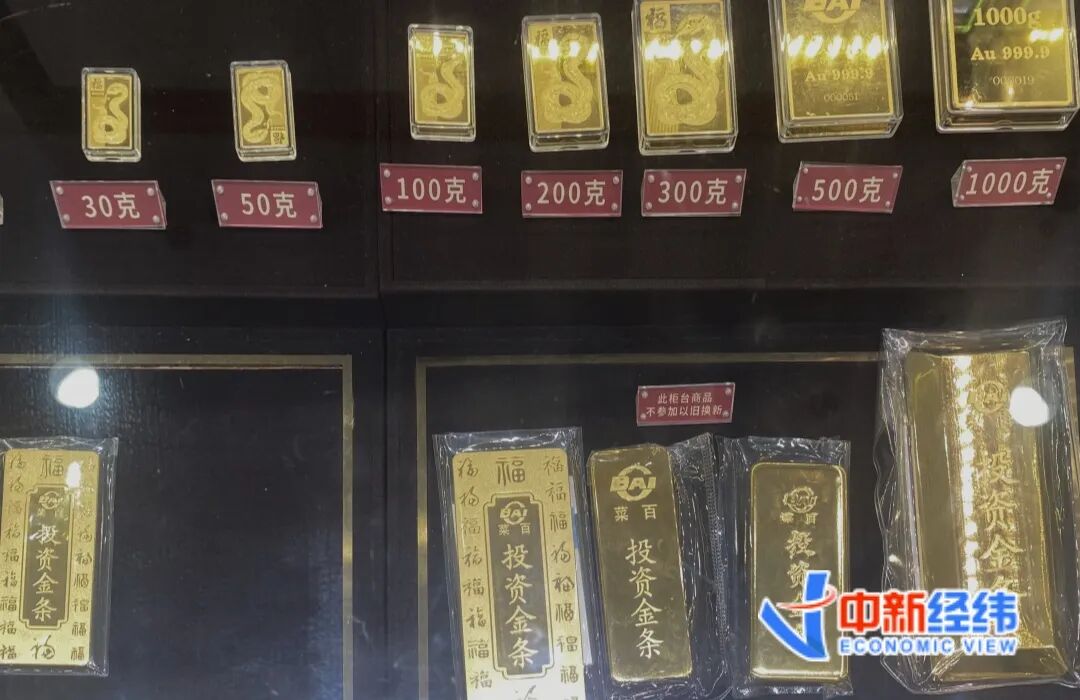 资料图 中新经纬摄