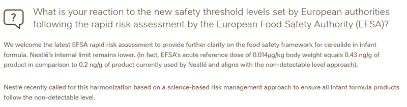 雀巢对欧洲食品安全局蜡样芽胞杆菌毒素风险评估结果的回应。 雀巢全球网站截图