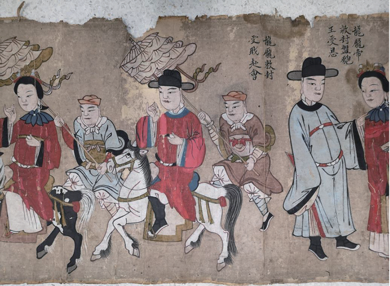 畲族祖图（局部）。《一骑绝尘：博物馆里的生肖马文化》插图