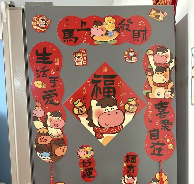 网友展示的马年创意对联。 电商平台截图