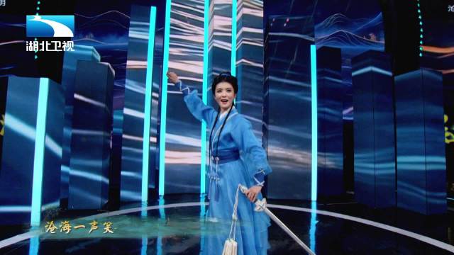 李云霄张淇沧海一声笑|春晚|上线吧!华彩少年|春节联欢晚会|越剧|摇滚歌手_新浪新闻