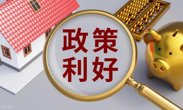 2026年楼市反转定调！涨声四起，当下买房，稳抓最后红利|楼市_新浪财经_新浪网