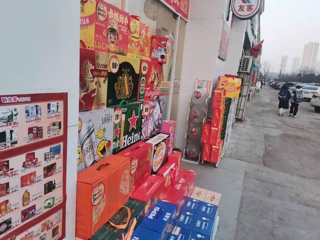 图：小红书@葵哥带你吃和玩