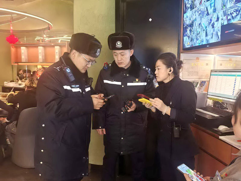 警方紧盯中小宾馆旅店、娱乐场所、足疗洗浴、地下空间、网吧、私人影院等场所。通州警方供图