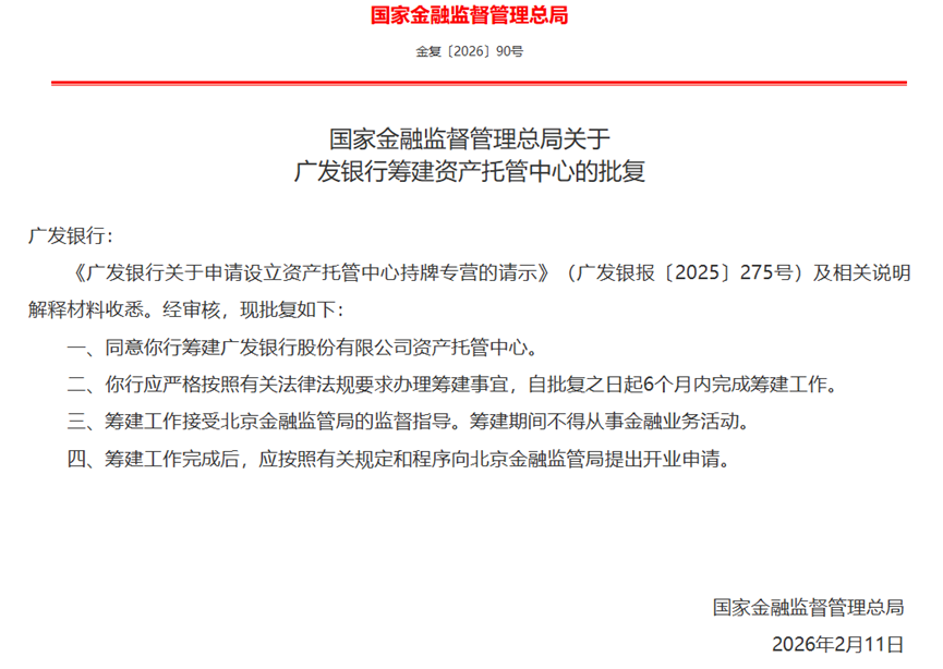 抖音24小时全自助下订单-24小时自助点赞下单