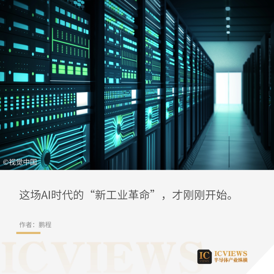 24小时下单自动处理平台，如何提升效率与用户体验？