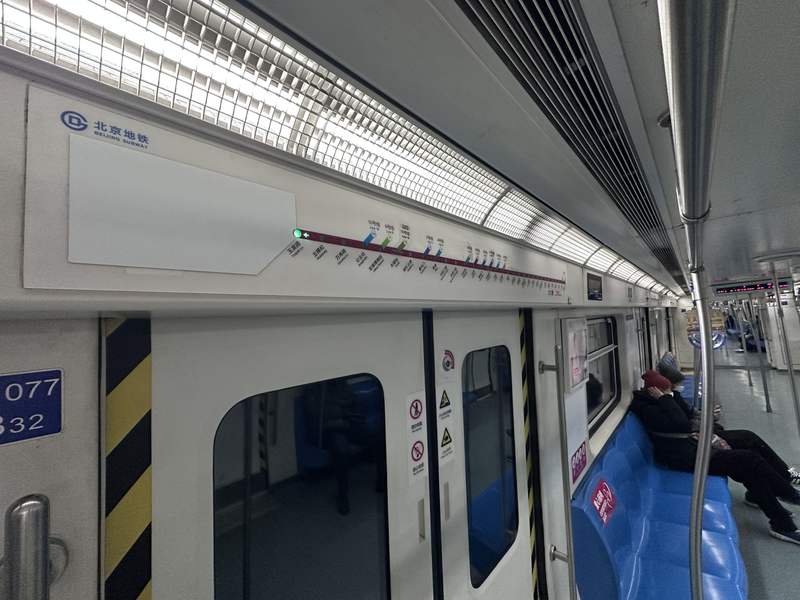 目前1号线八通线西段起点站为玉泉路站。新京报记者 裴剑飞 摄